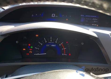 2012 Honda Civic Hybrid из США, поврежденный, VIN JHMFB4F32CS009061